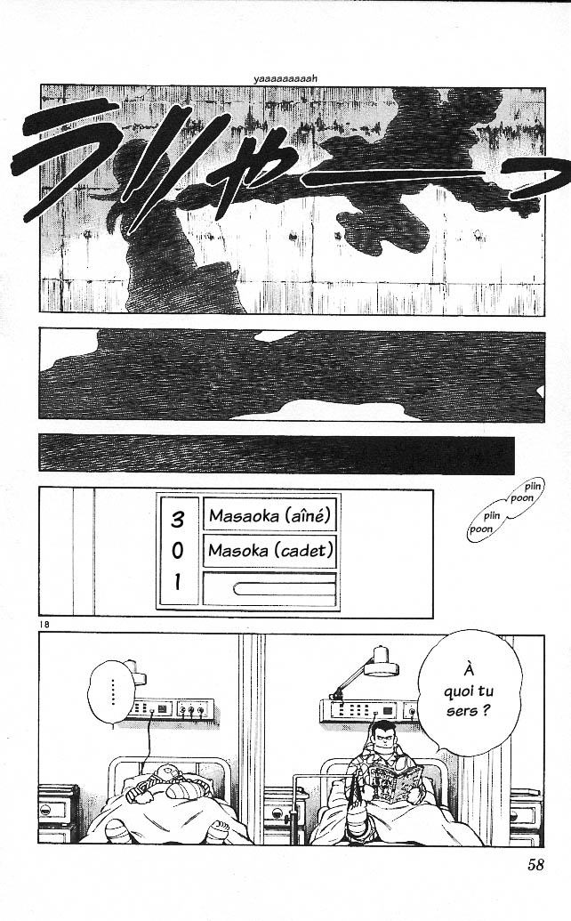 img Itsumo misora 18